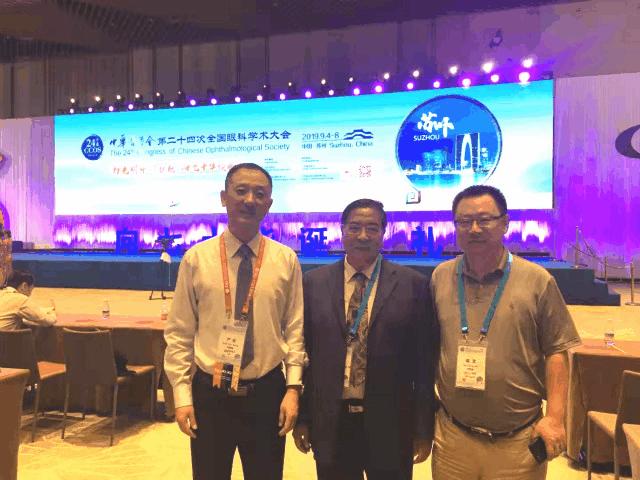 涓浗鍖荤澶у鍥涢櫌鎵嶈壓琛ㄦ紨,鍥涢櫌鍖婚櫌骞翠細