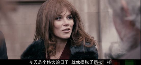 英国情色大亨的传奇一生,全在这部真实改编的电影中