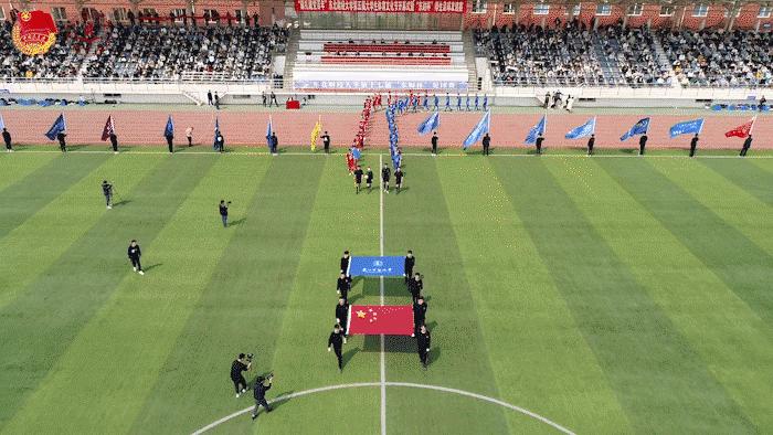 东北财经大学举办“献礼建*党**百年”东北财经大学第五届大学生体育文化节开幕式暨“东财杯”师生足球友谊赛