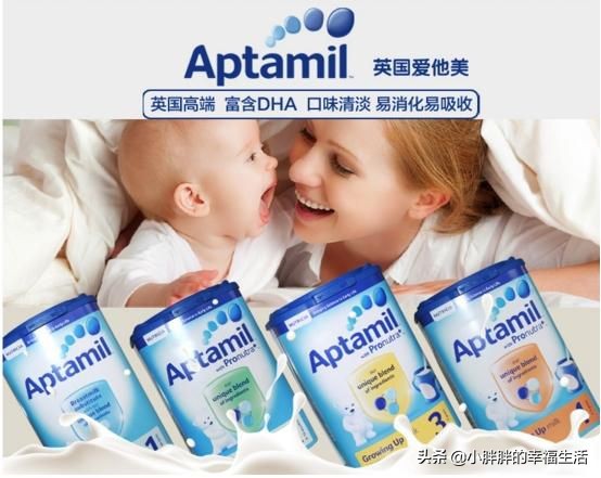 婴儿奶粉排行榜10强品牌有哪些,婴儿奶粉排名前十名的品牌有哪些