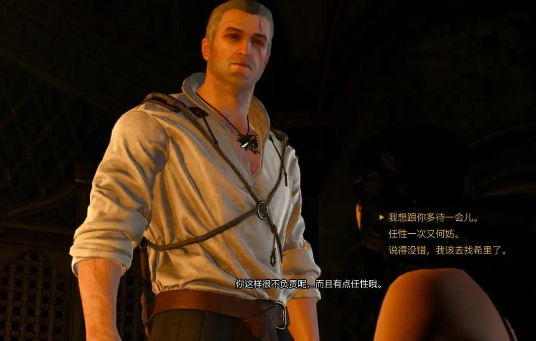 为什么我觉得巫师3不好玩,巫师系列游戏销量超过5000万份