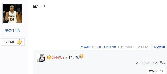 lol限时半价活动什么时候结束,lol全场半价活动时间2024