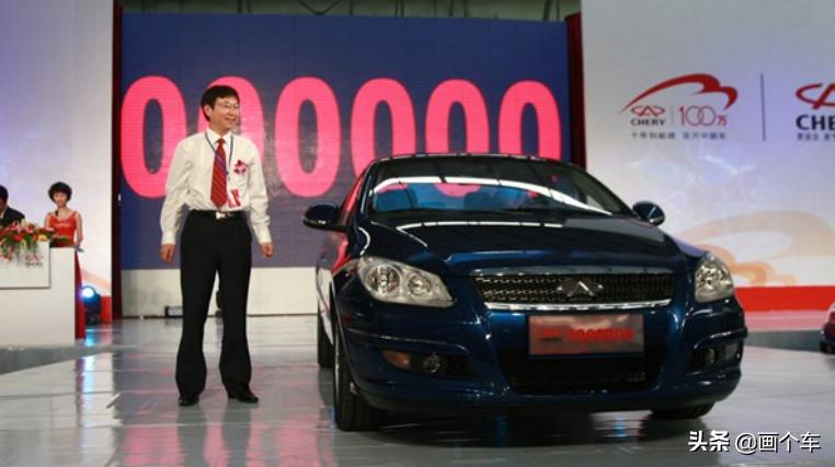 车系还能有历史？第十九话：奇瑞瑞虎（国货当自强）