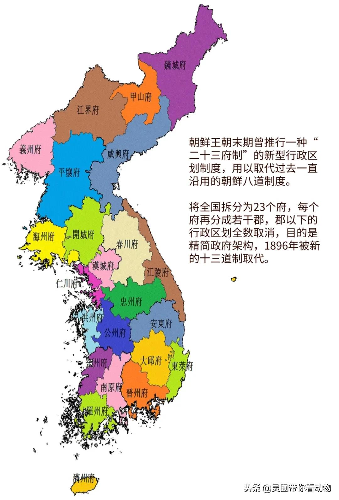 金日成爱吃的它,居然已经在国内绝迹?