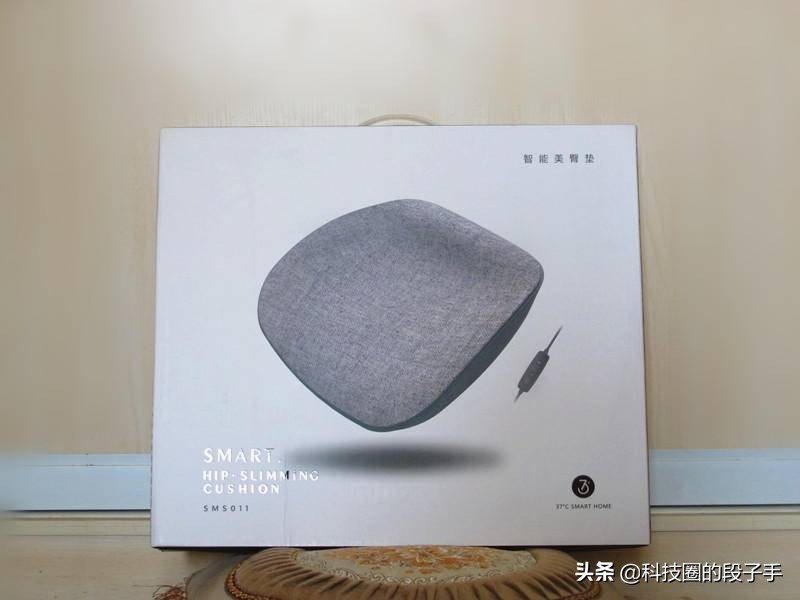 上班族最适用的坐垫,37度塑形按摩多功能坐垫