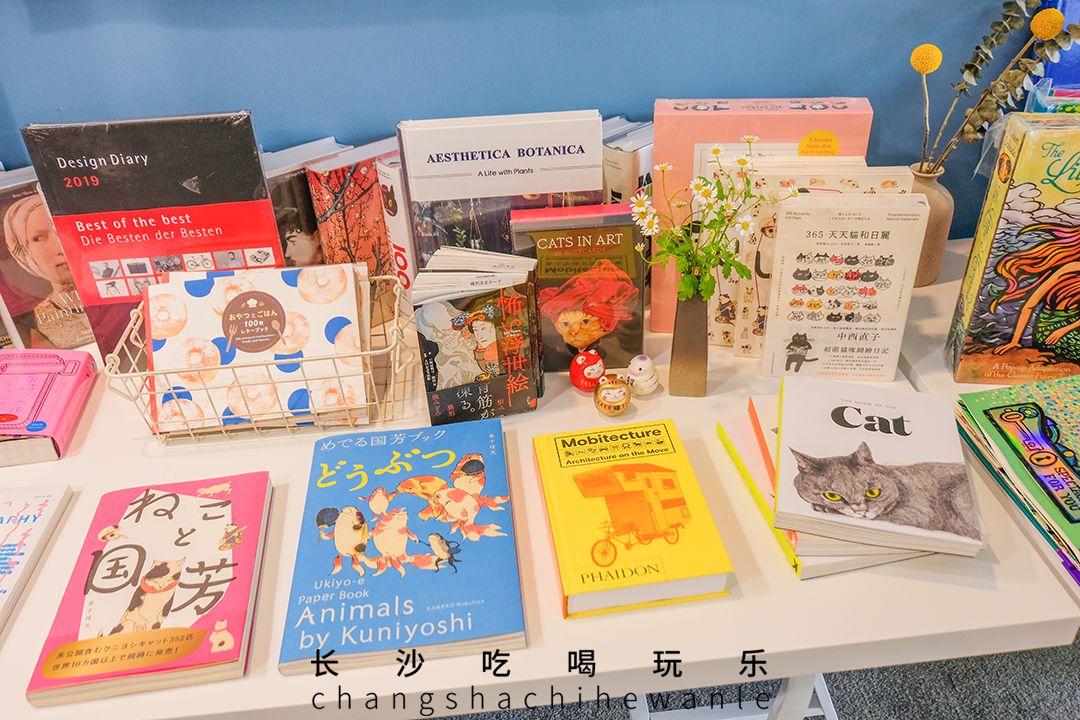 收藏！本期我们精选长沙14家宝藏书店推荐给你~