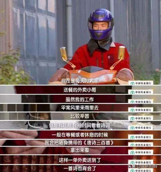 学前背诵诗词对孩子有什么影响,背诗词对孩子的好处