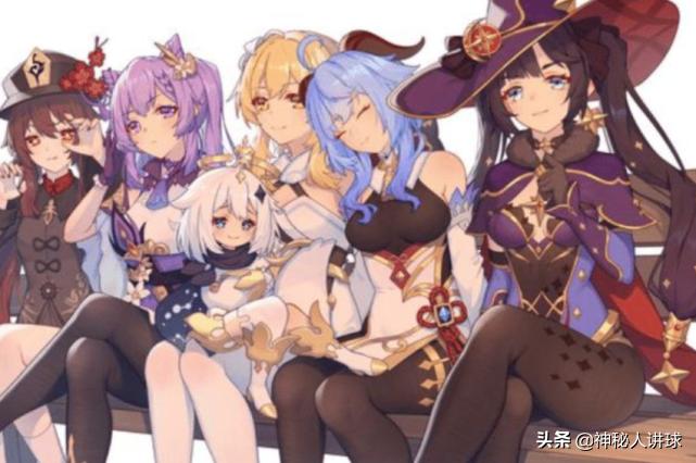 原神最难玩的几个角色,原神最好玩的四个角色