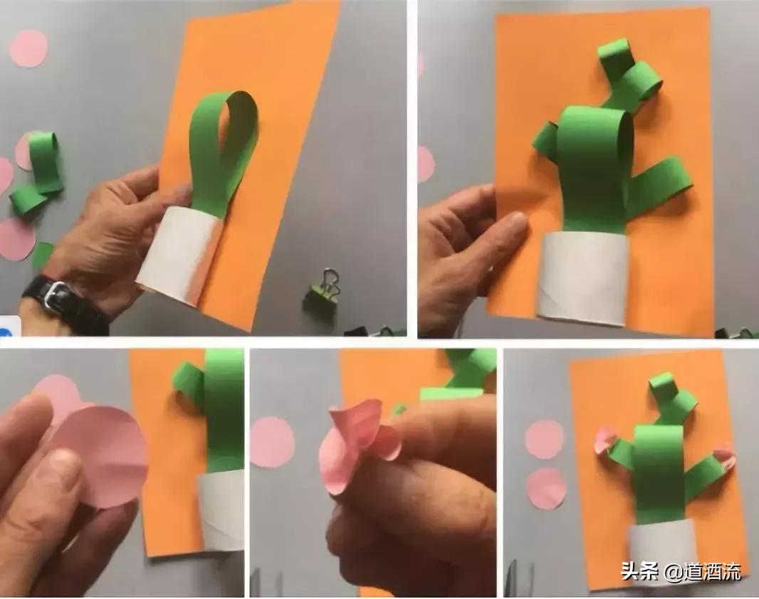 可以贴在墙上用卡纸做的大仙人掌,手工卡纸仙人掌盆栽幼儿园