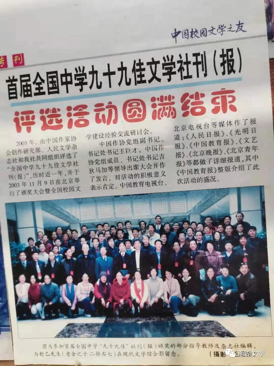 二十年后的家乡石门,我和我的家乡石门