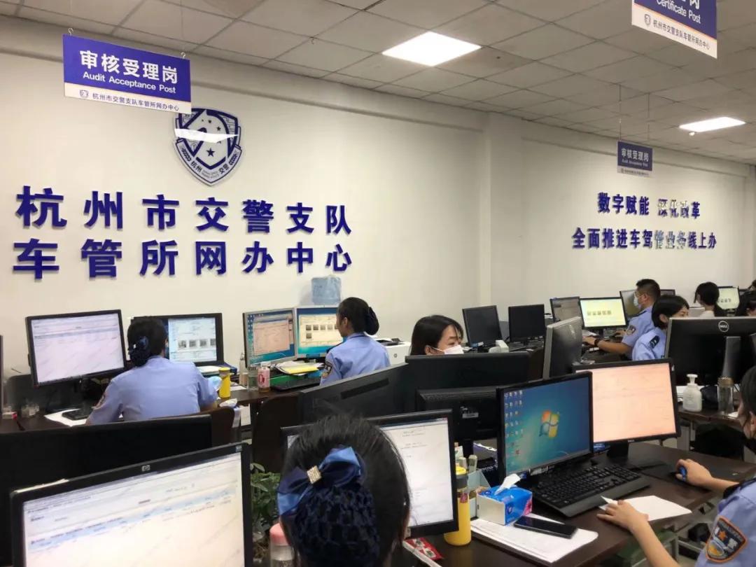 新车怎么办理汽车牌照,二手车领取号牌需要什么手续