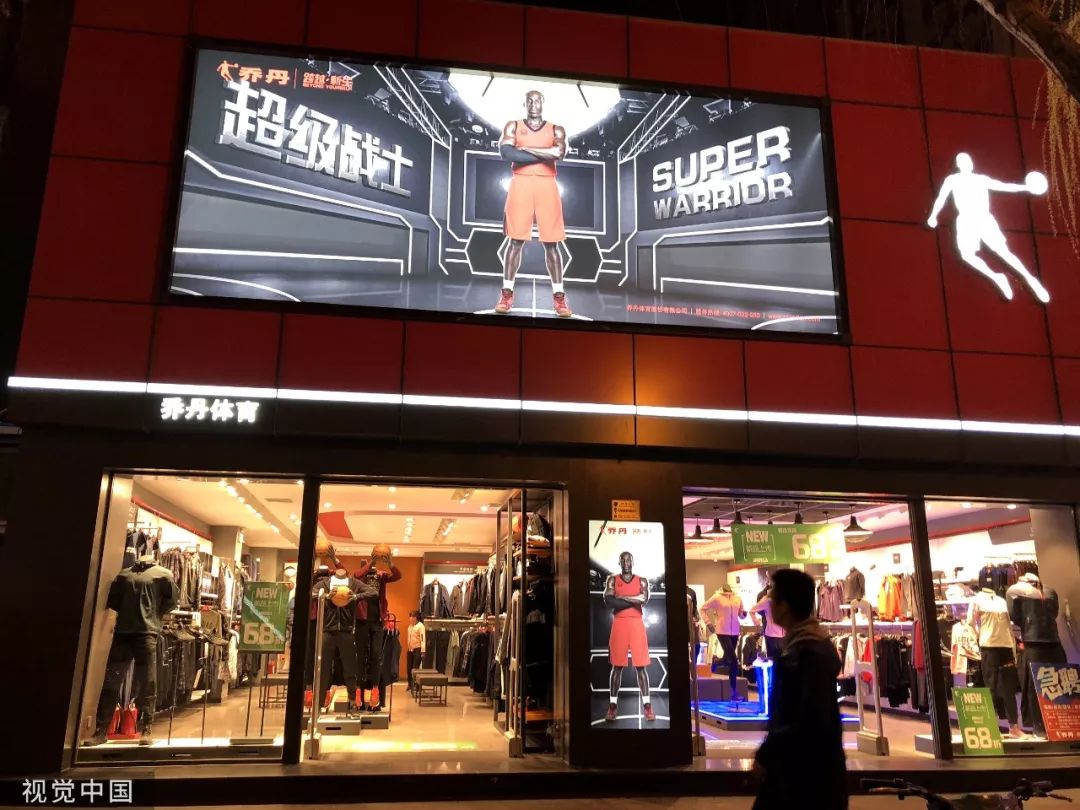 忽悠国人十年的国货,忽悠国人的国货