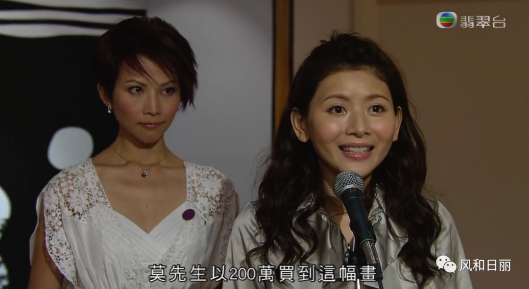 珠光宝气康雅思,珠光宝气康雅思听歌剧