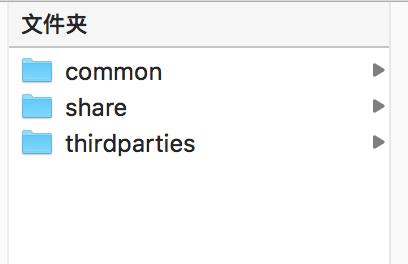 android应用开发经验分享友盟,androidstudio友盟