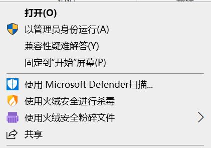 win10安装软件提示msi是什么原因,win10系统提示找不到mstsc