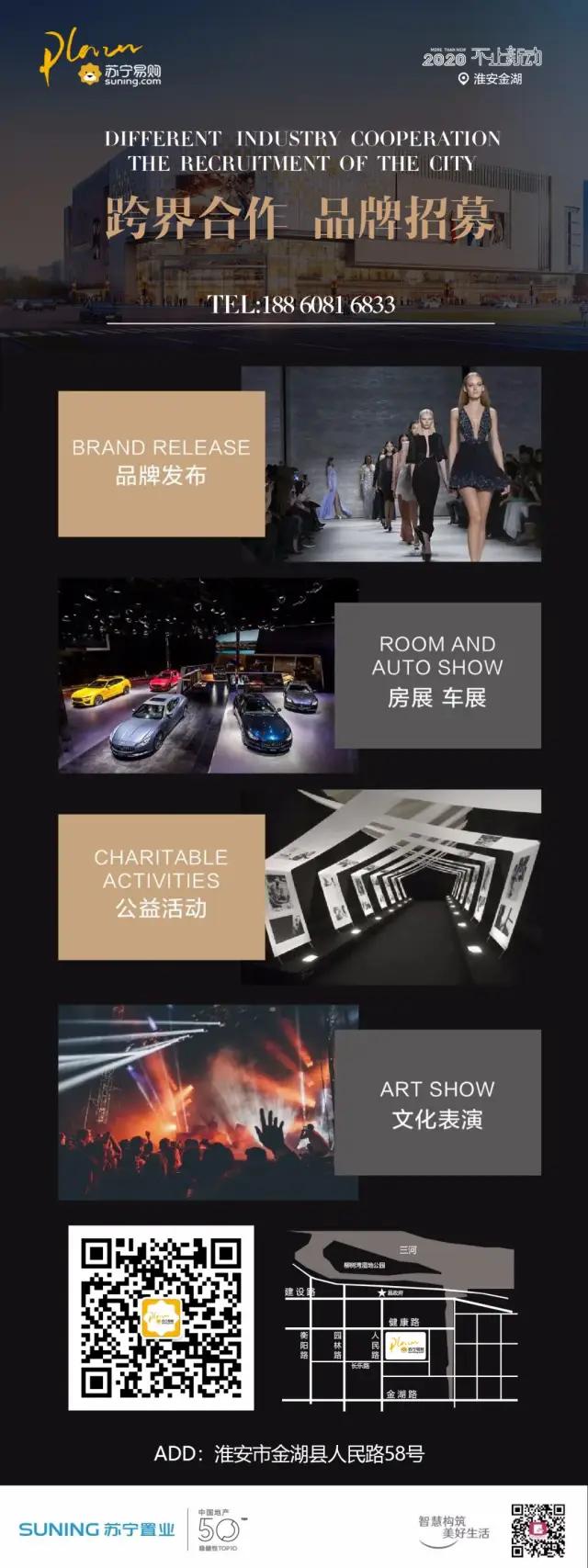 柒牌男装领袖风范,柒牌男装中国风宽松