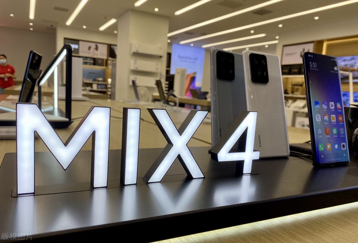 小米mix4是目前最好的手机,小米mix4手机的优缺点