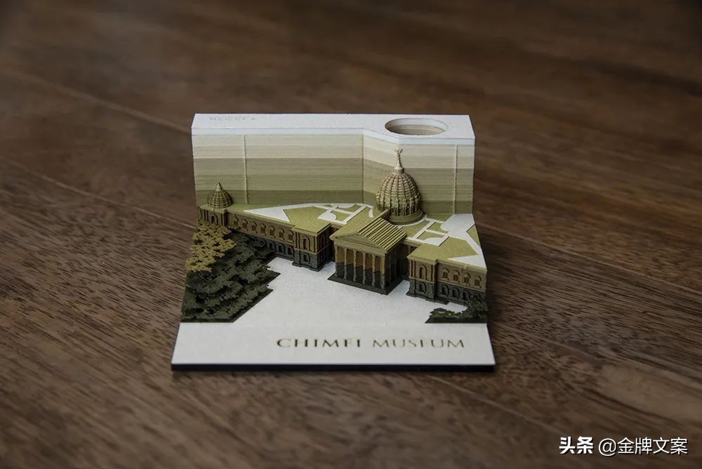 世界最漂亮的便签,世界最有创意的便签纸