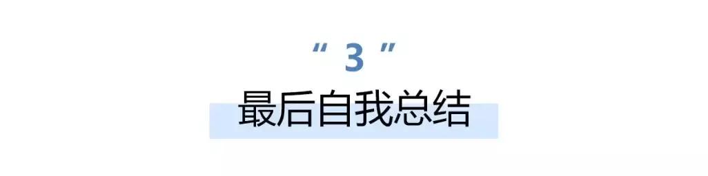 六款公认留香最好的沐浴露推荐,滋润沐浴露推荐哪款最好用