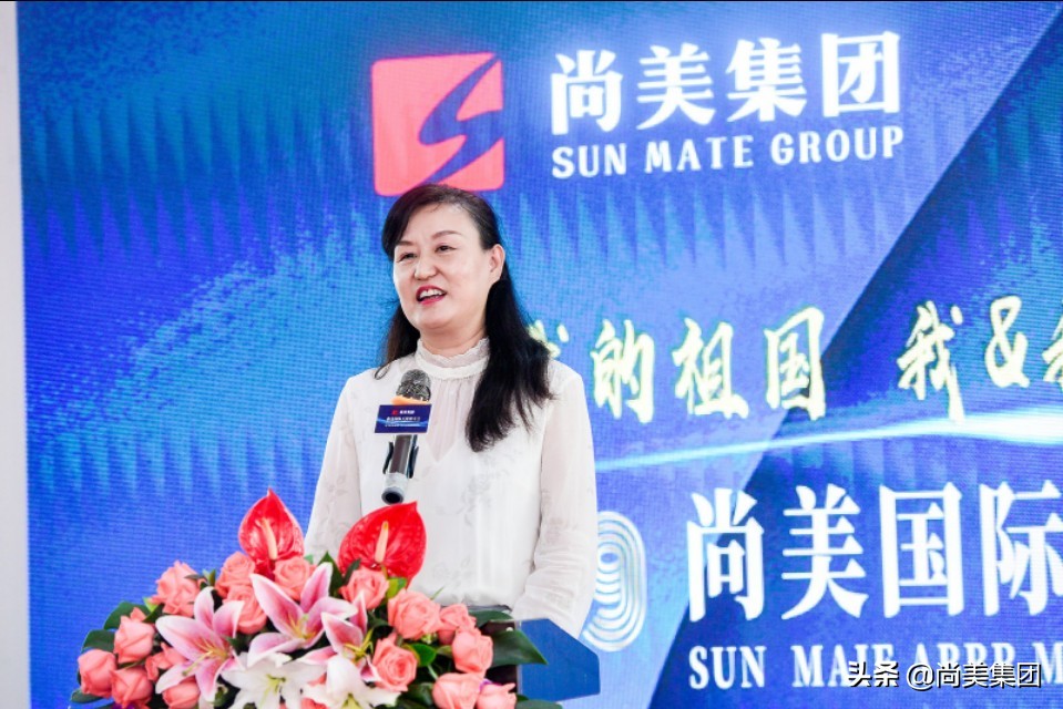 以湾区国际视野,立办公行业标杆|尚美国际大厦推介会盛大举行