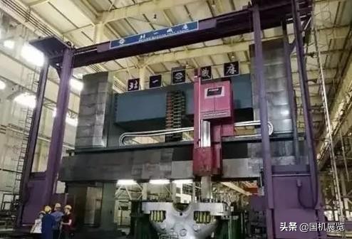 厉害了我的中国!迄今为止世界上最大的数控龙门镗铣床诞生