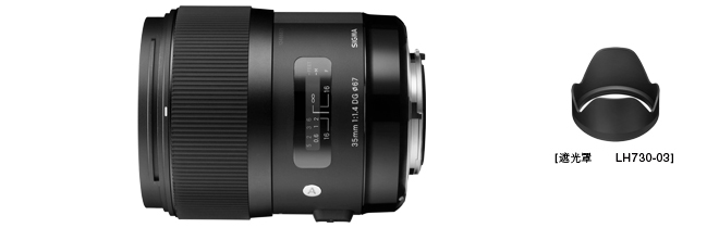 50mm定焦1.4佳能和适马区别,85mm1.4适马和佳能对比评测