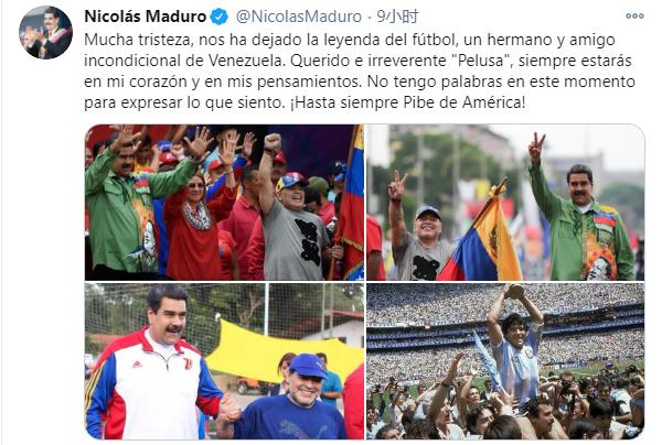 ad10s,澶8鍒嗛挓鎶ラ亾椹媺澶氱撼