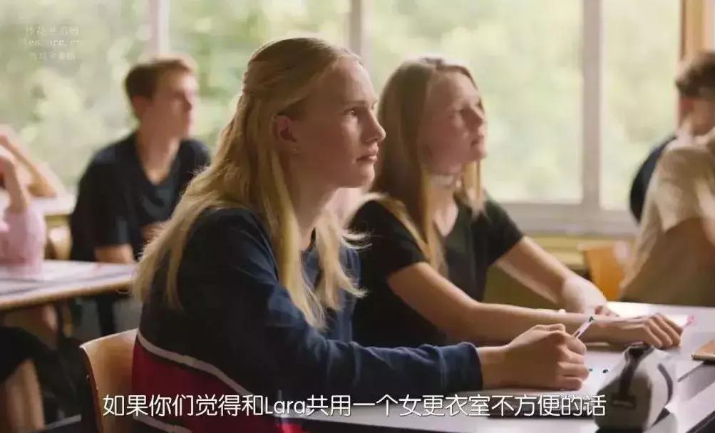 年度最美的“女孩”，就在这部里