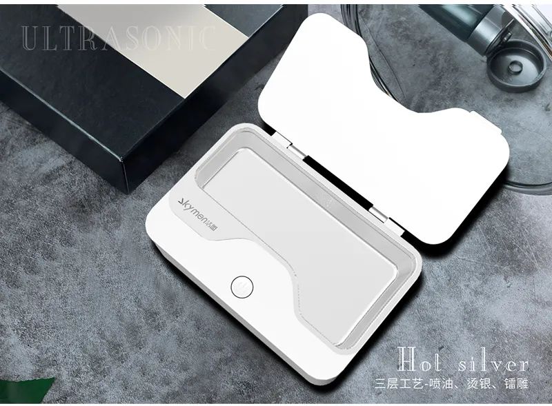 超声波清洗再进化，每秒80000高频震动不伤身，李佳琦强烈推荐