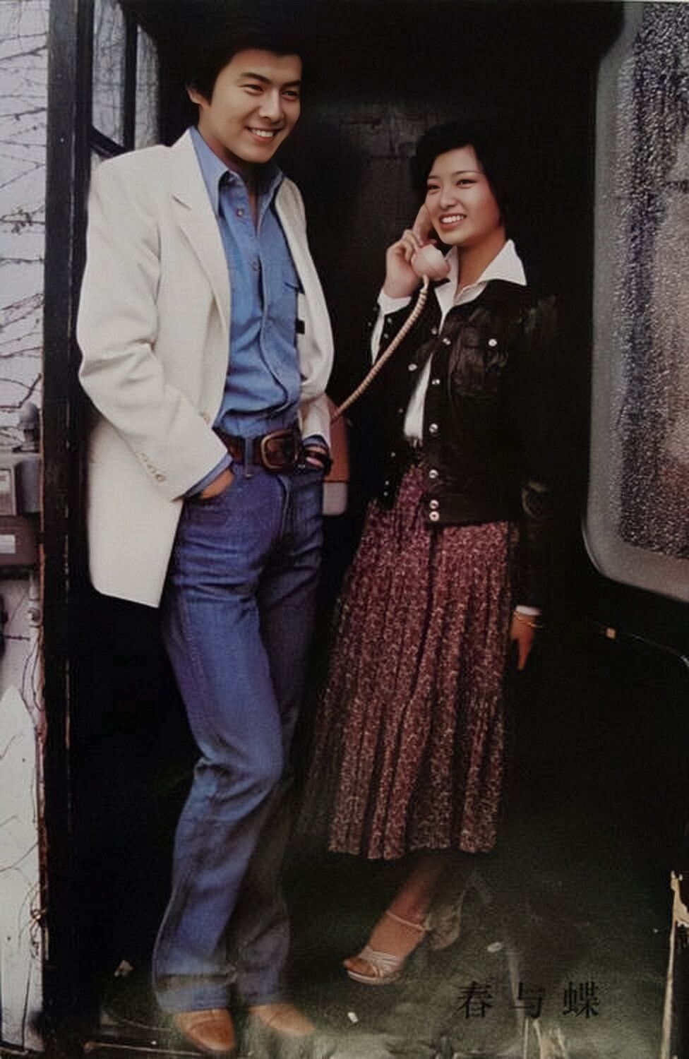 山口百惠当年的穿搭有多受欢迎,山口百惠年轻时微笑图片