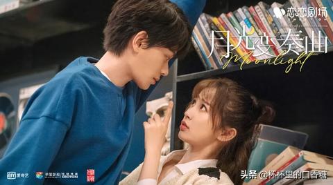 2021校园＋职场爱情甜宠剧！杨幂《定律》、热巴《荣耀》糖分超标