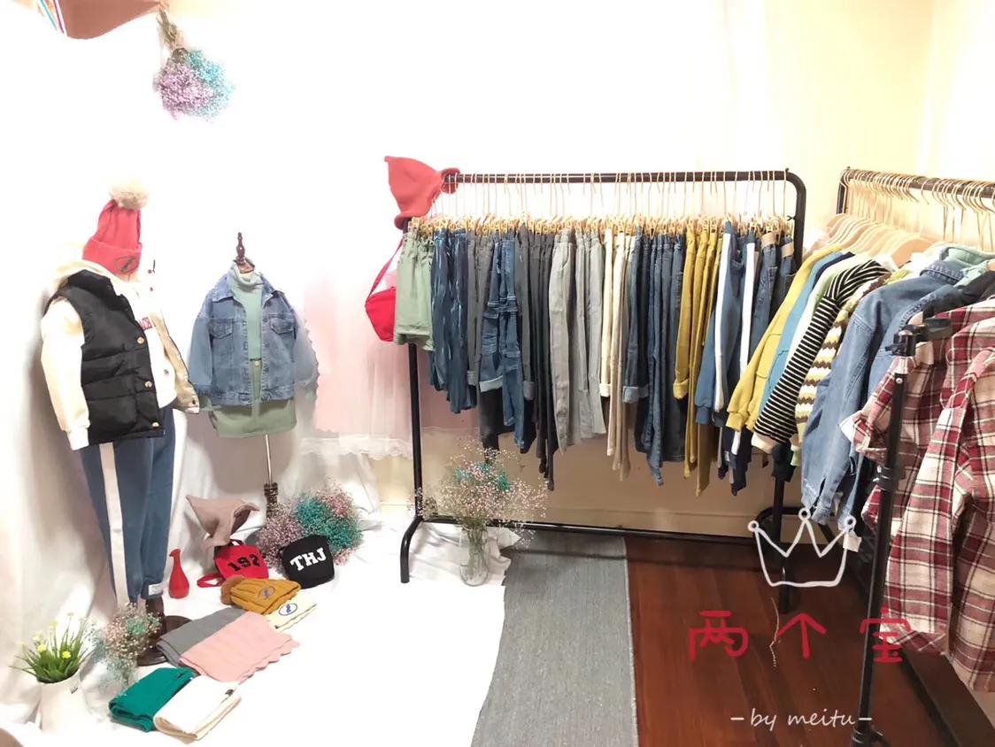 开个童装批发部怎么样,开个童装工作室要准备什么