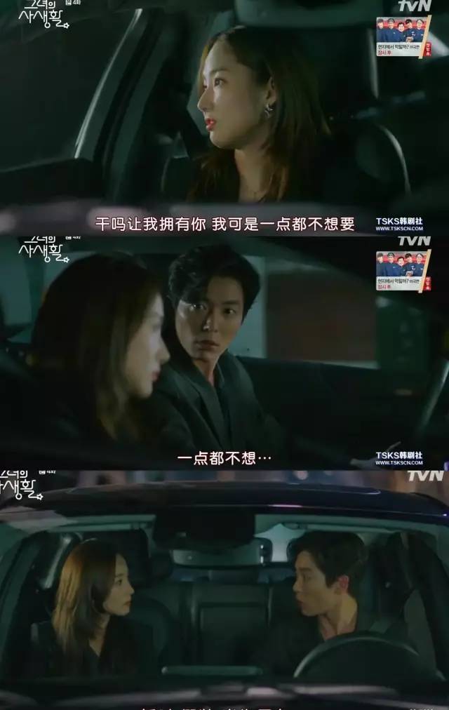 生活就像臭水沟又臭又恶心,如果生活像一滩死水