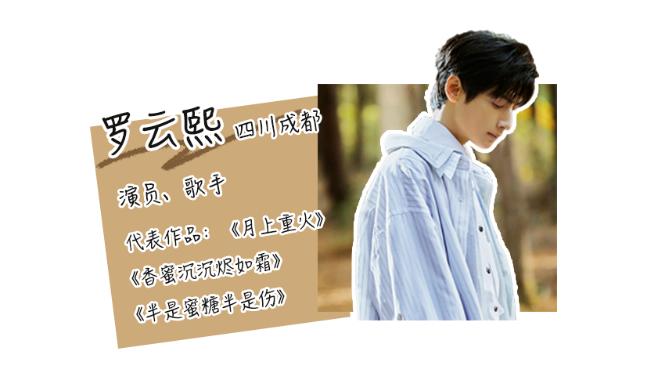 真甜｜什么鬼？2021年检验帅哥的最新标准居然是这个