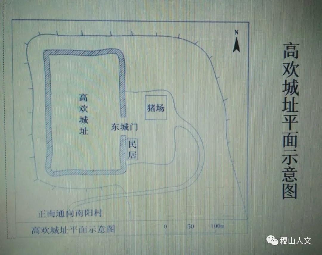 我骄傲我是介休人朗诵,我骄傲我是山西泽州人