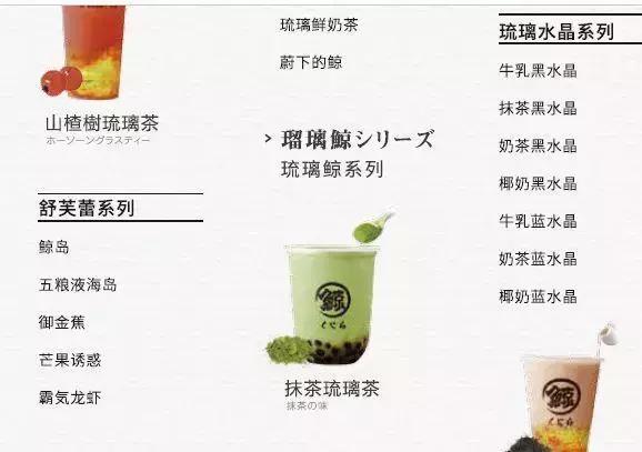 五粮液冰淇淋价格表,五粮液开头到底是不是五粮液