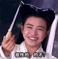 陈妍希集邮女孩,陈妍希为什么是集邮女孩