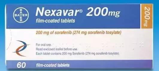 肝癌索拉非尼的副作用有哪些,索拉非尼治疗肝癌效果怎么样
