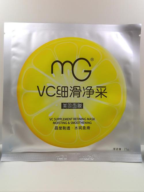 每天敷面膜皮肤真的会变好吗,每天敷面膜和不敷面膜有没有区别