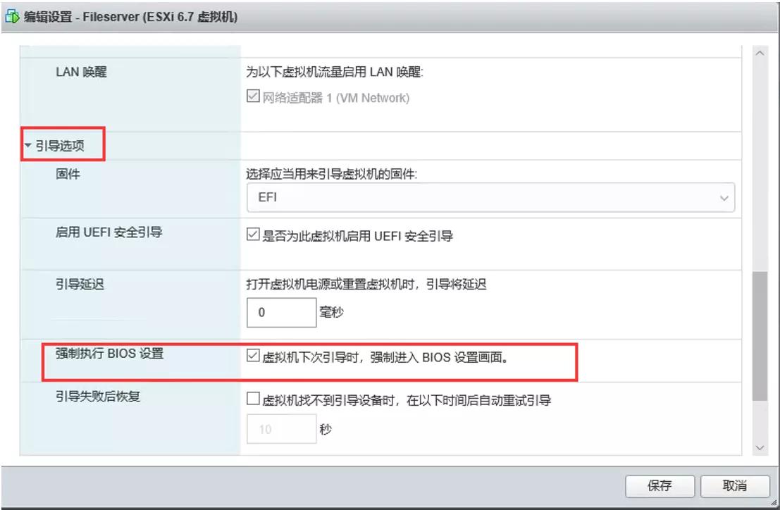 费了九牛二虎之力才得以抽身,费了九牛二虎之力怎么办