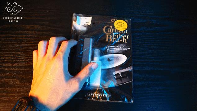 保养黑胶?这有一份专用指南