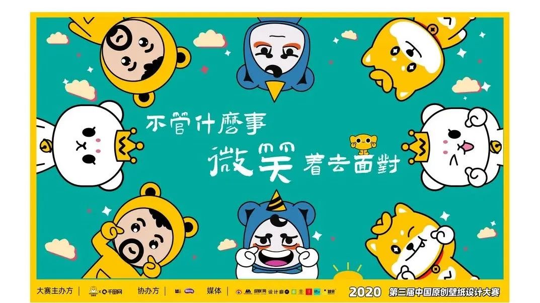 中国设计大赛获奖作品,2021中国优秀设计作品