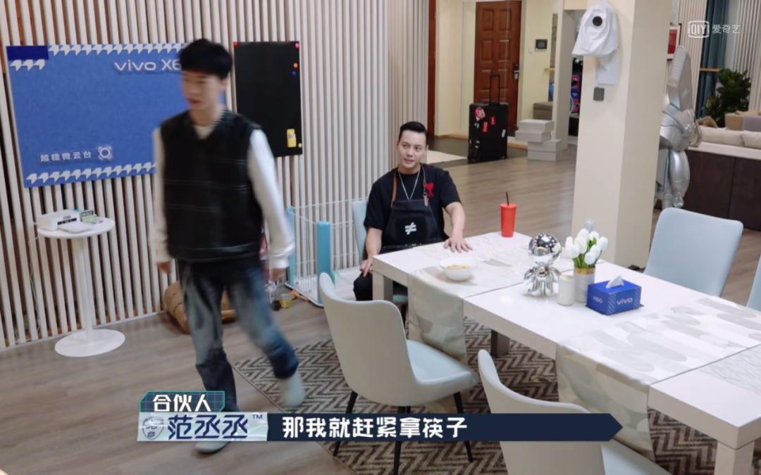 潮流合伙人刘雨昕教欧阳娜娜唱歌,潮流合伙人欧阳娜娜刘雨昕合唱