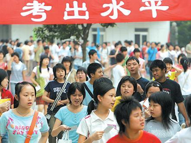 湛江中考成绩哪家强？廉实包揽前9学霸，培才高分人数多