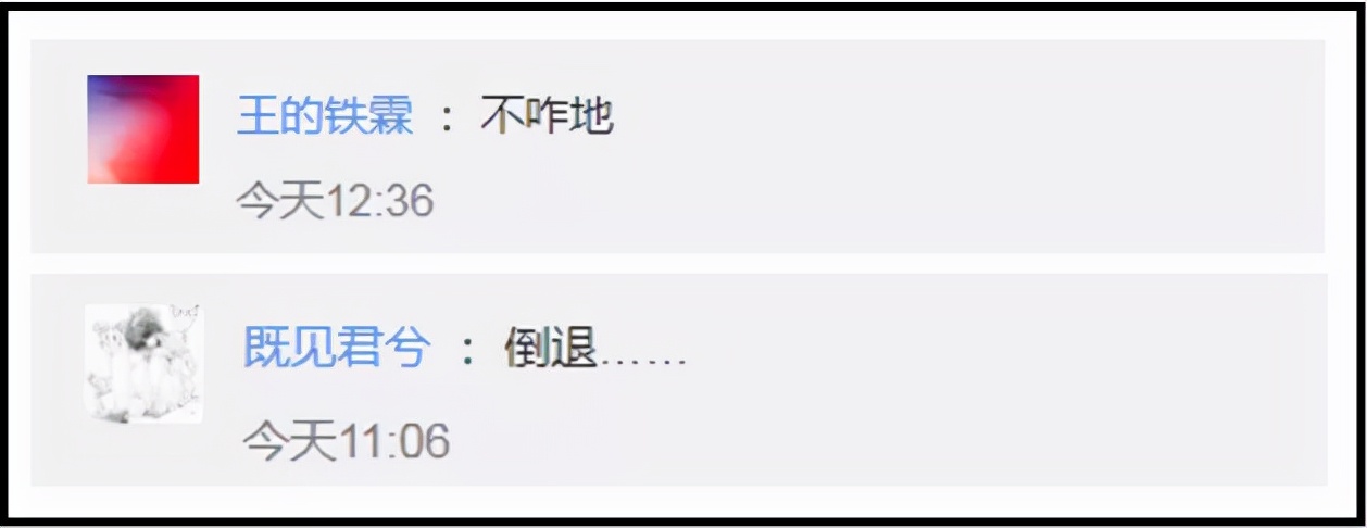 陈幼坚logo设计作品讲解,陈幼坚标志设计论文
