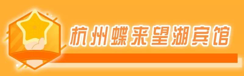 鏉窞澶栧崠闆嗕腑鍟嗗湀 (鏉窞澶栧崠鍟嗗湀鐩樼偣)