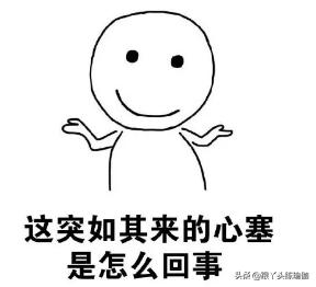 面部瑜伽去皱纹步骤,能减少脸部皱纹的瑜伽动作