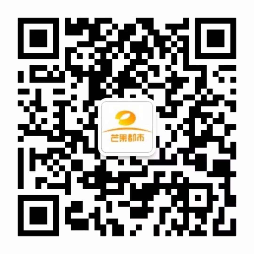 株洲方特门票199元,株洲方特优惠购票全天