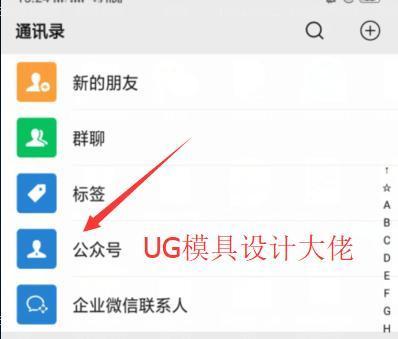 汽车冲压模具设计与成形工艺分享,冷冲压工艺及模具设计知识总结