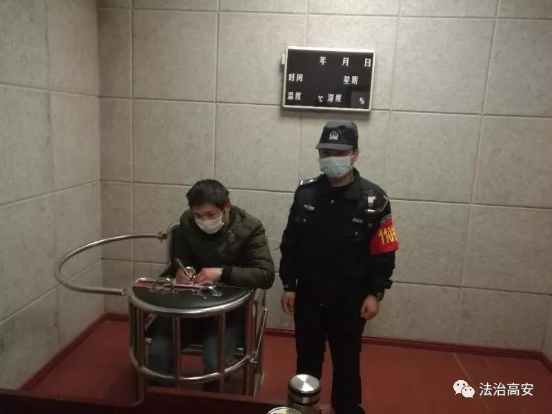 诈骗防疫信息,江西防控疫情物资诈骗案